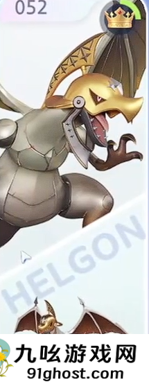 伊莫武伊莫有哪些角色