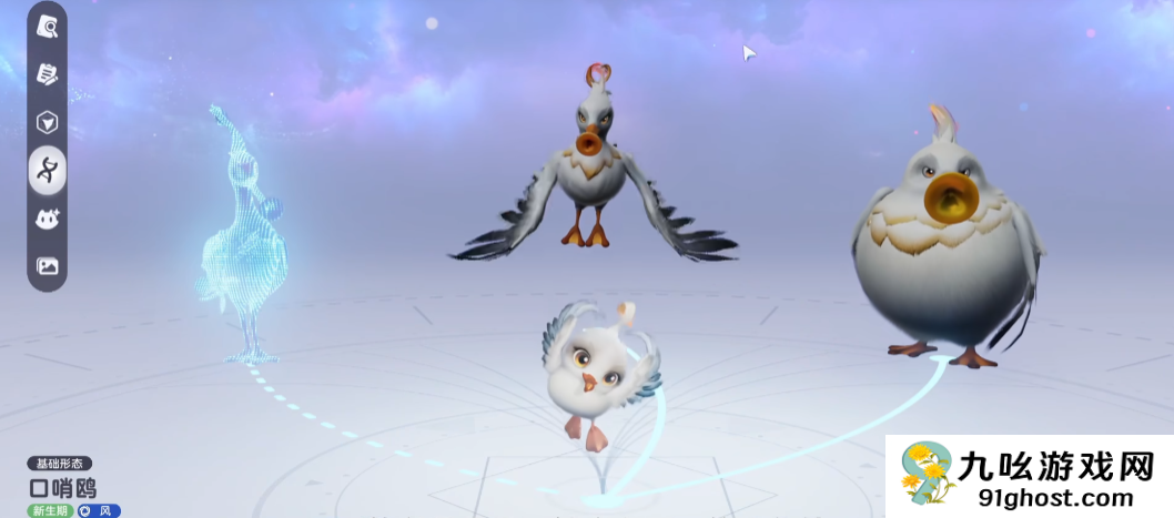 伊莫全虹光解锁攻略