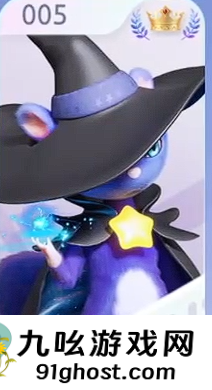 伊莫暗伊莫有哪些