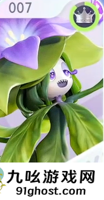 伊莫暗伊莫有哪些