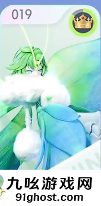 伊莫暗伊莫有哪些