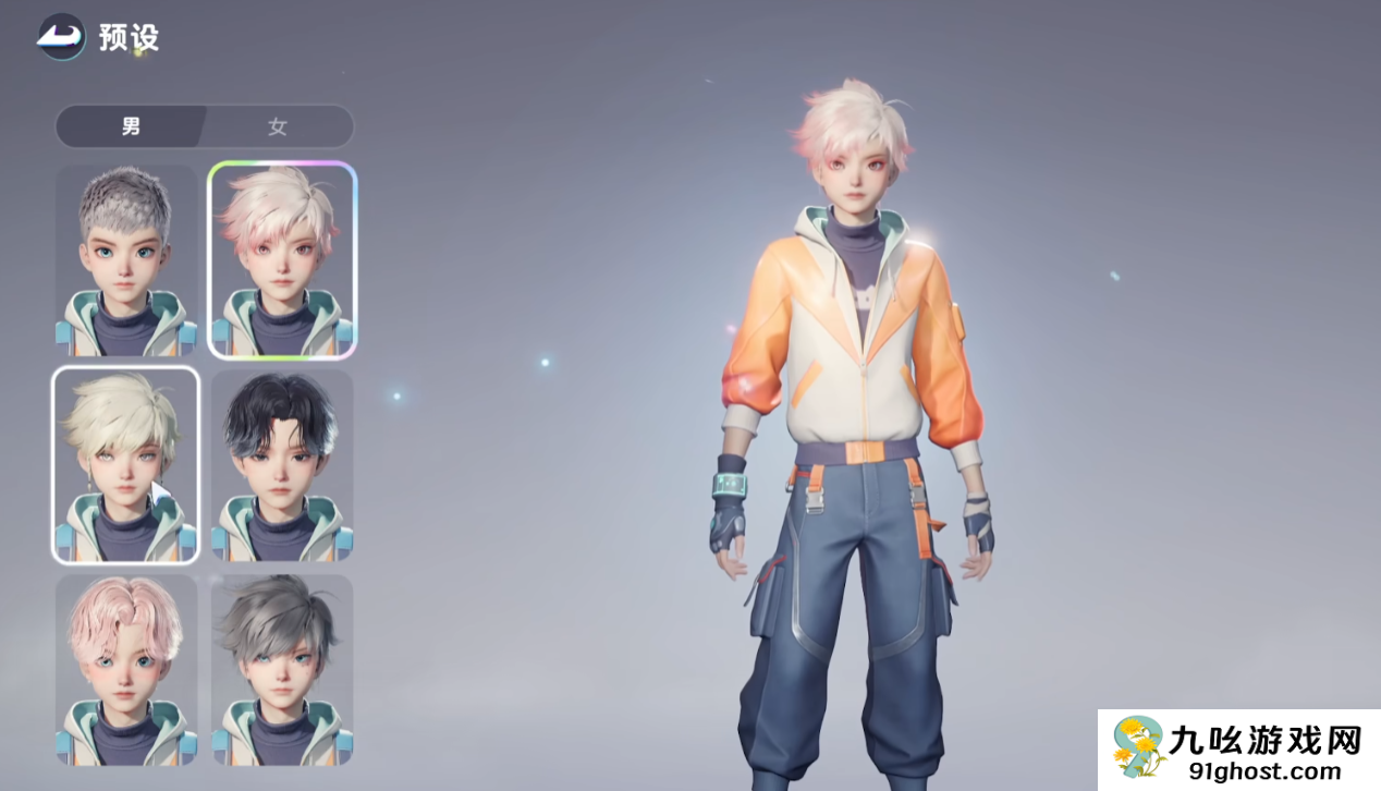 伊莫捏脸系统详解