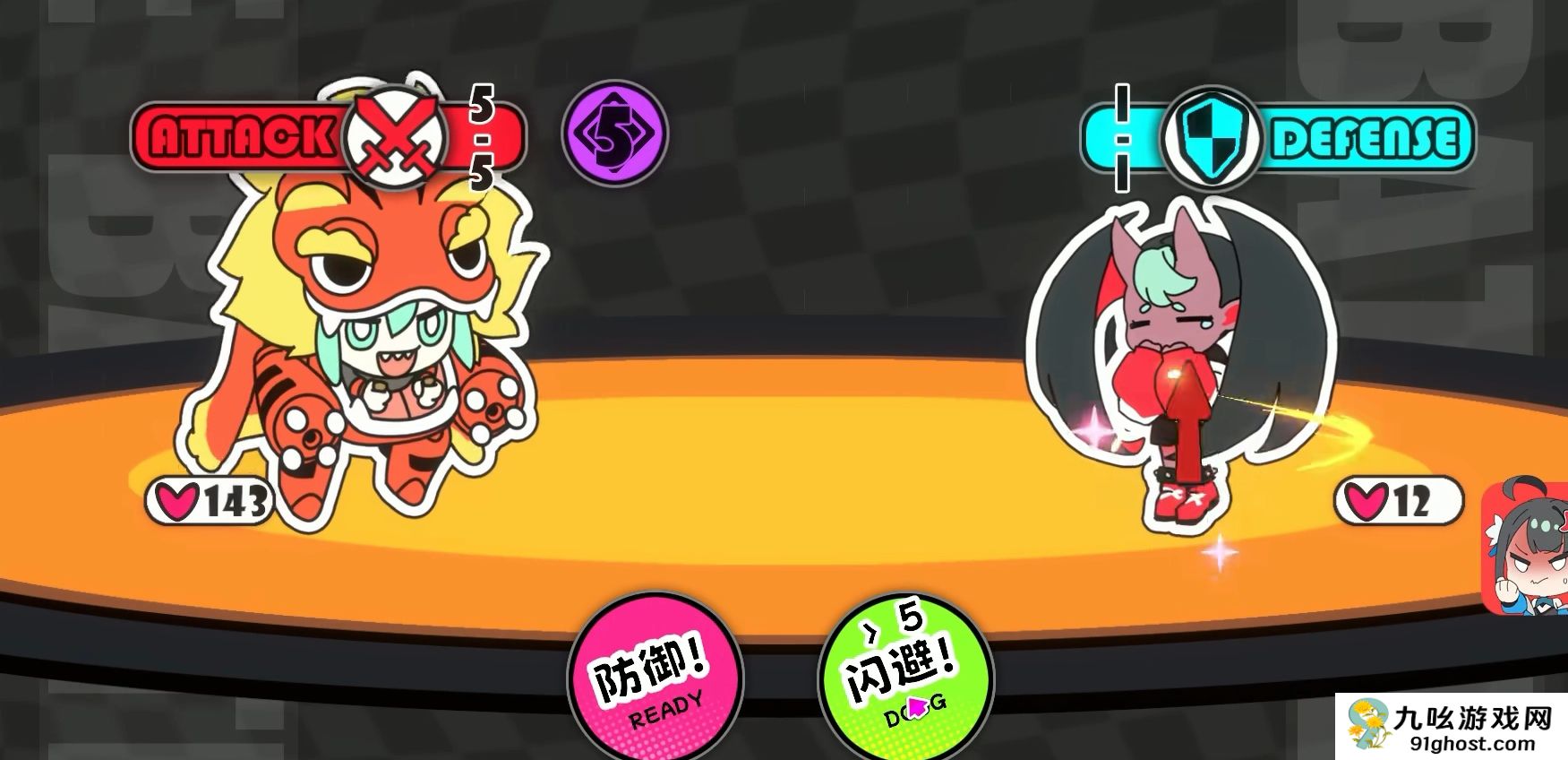 星引擎Party帕帕拉强度解析