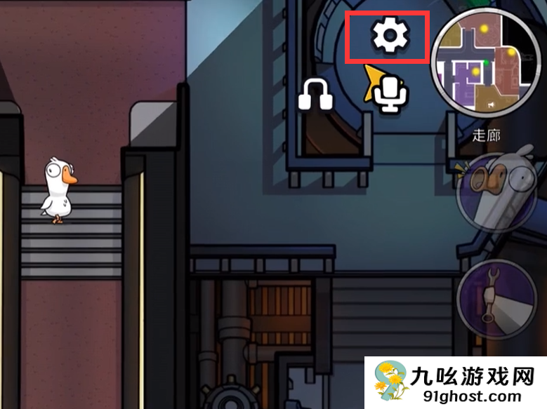 鹅鸭杀手游踢人技巧全解析