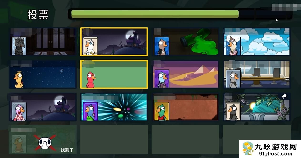 鹅鸭杀手游踢人技巧全解析