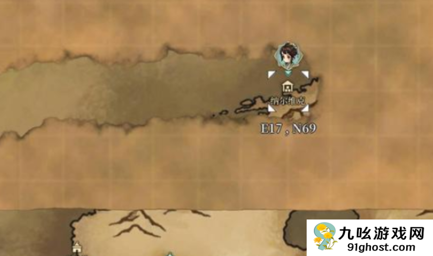 风帆纪元圣杯归还还是私藏