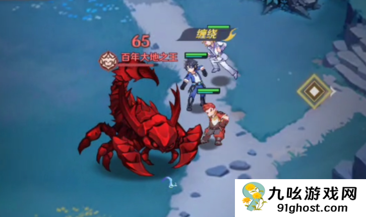 斗罗大陆零兑换码大全