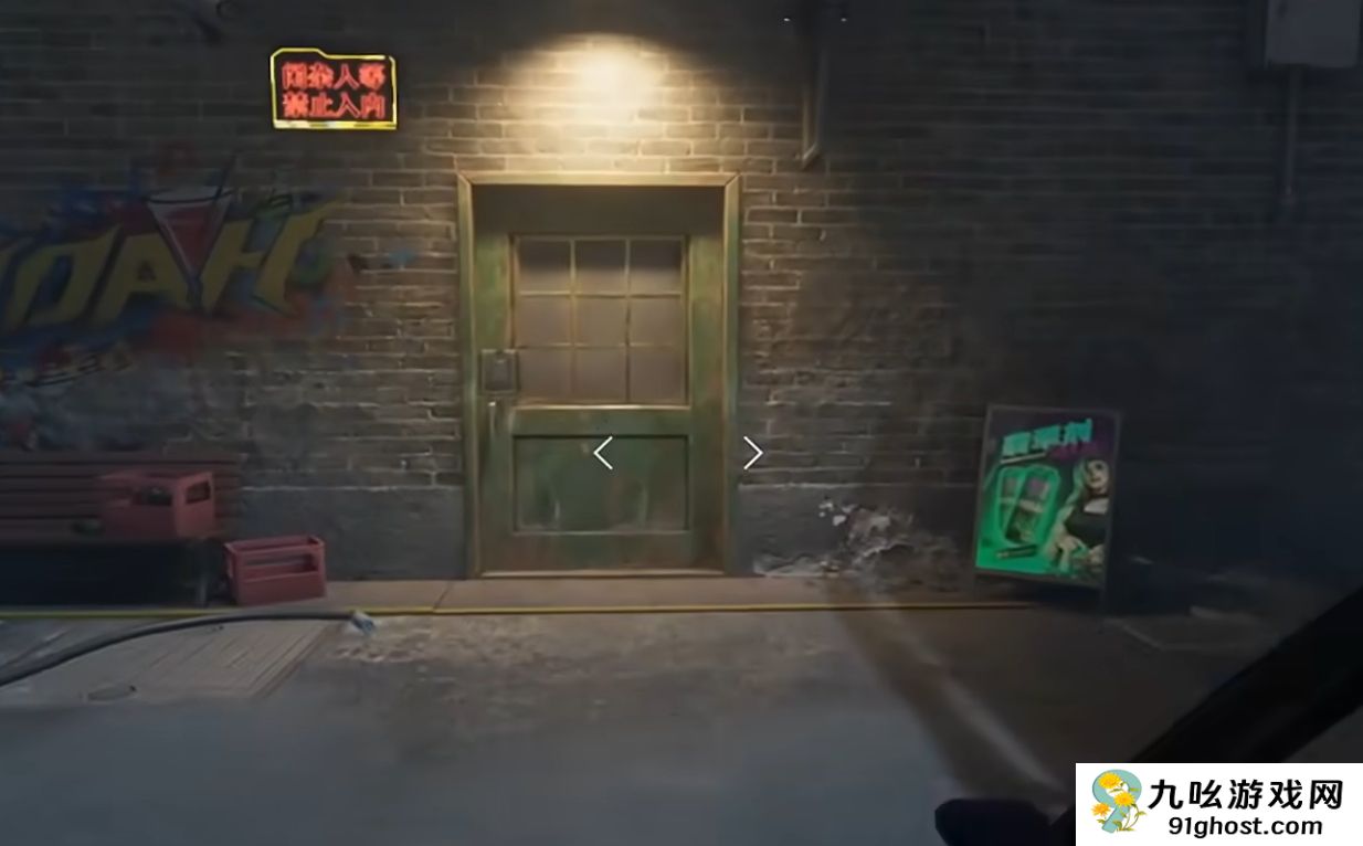 逆战未来大都会彩蛋房位置详解