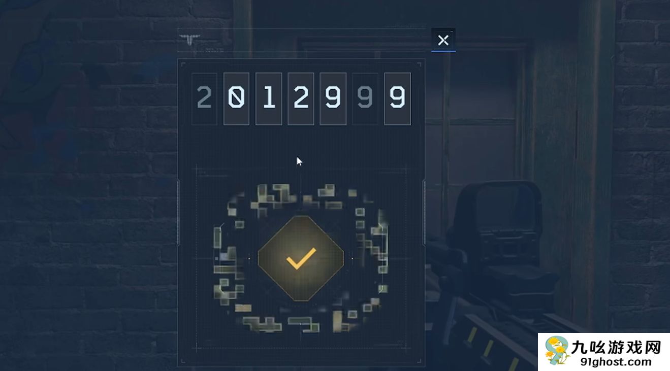 逆战未来大都会彩蛋房位置详解