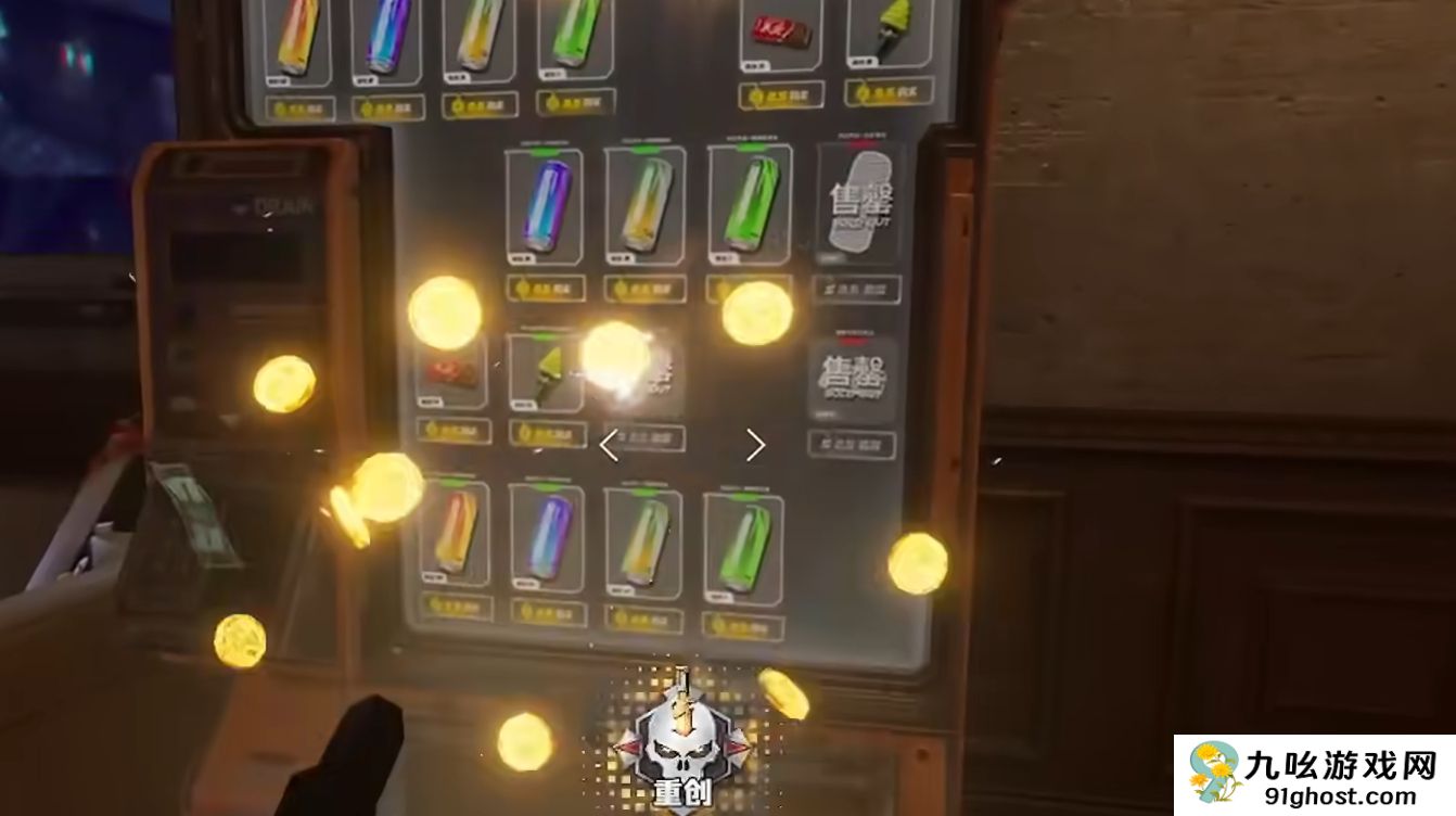 逆战未来大都会彩蛋房位置详解