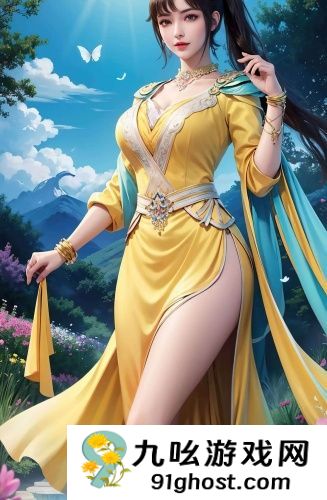 夫妻两人看的电影-夫妻两人看的电影剧情版v3.1.2