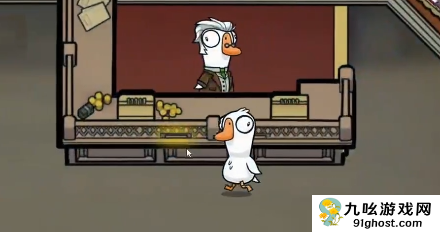 鹅鸭杀秃鹫玩法攻略