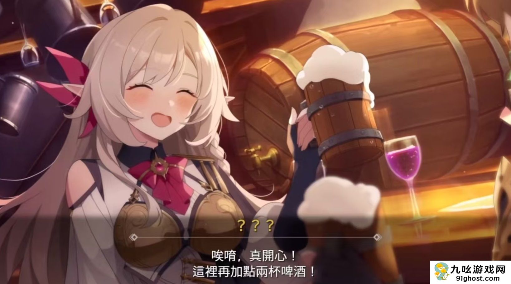 空灵诗篇伊迪丝