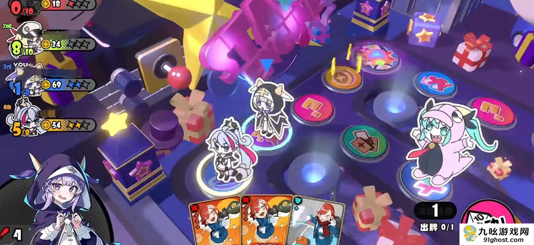 吉星派对阿兰娜强度解析