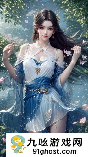 《极品媳妇3》免费观看-《极品媳妇3》免费观看在线精品版v7.13.13