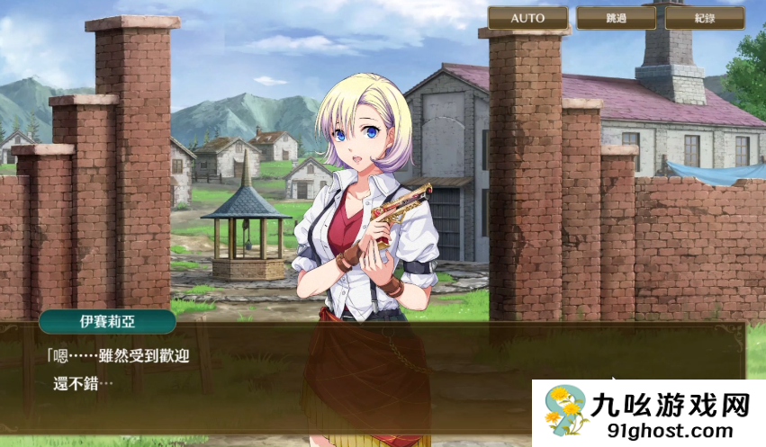 闪之轨迹北方战役氪金攻略