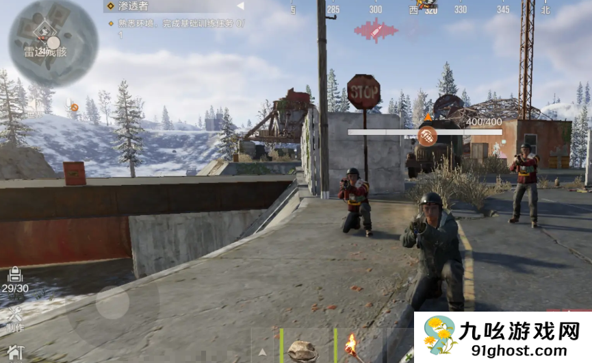 失控进化雷达残骸刷新时间