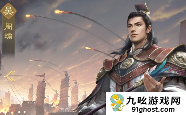 九牧之野征兵玩法详解