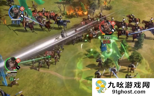 九牧之野征兵玩法详解