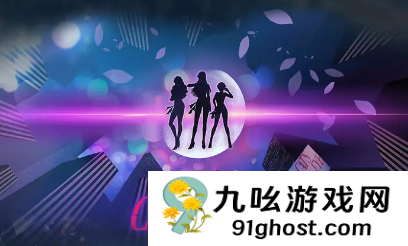 无期迷途迷途夜谭联动活动开启