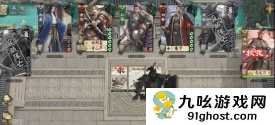 名将杀卫青技能详解