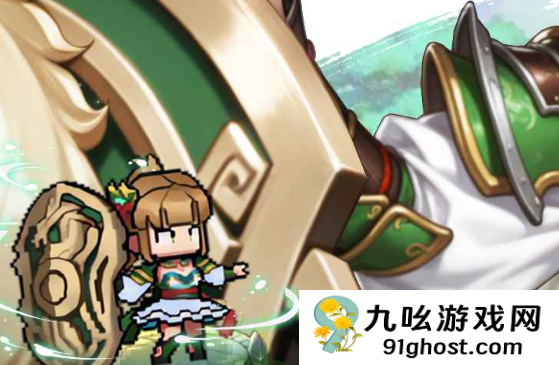 艾尔指挥官三国