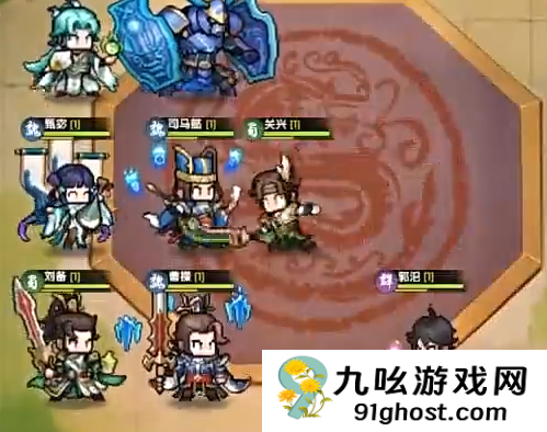 艾尔指挥官三国