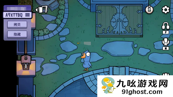 鹅鸭杀手游规则详解