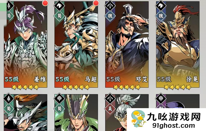 雄心之上兑换码最新获取方法