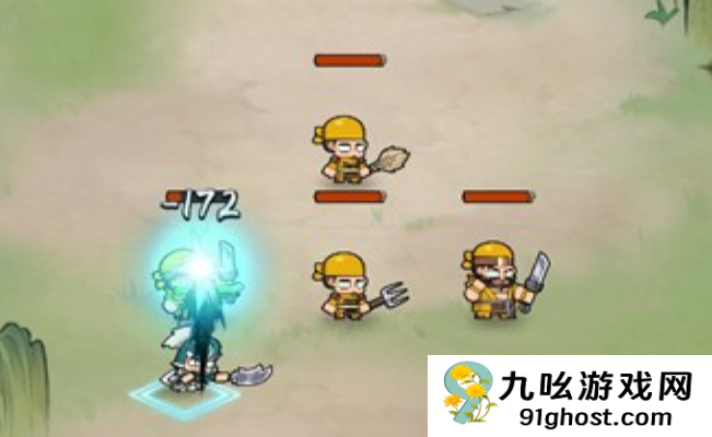 雄心之上兑换码最新获取方法