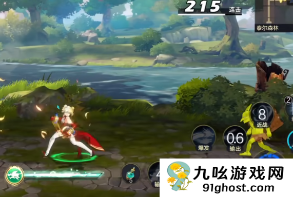 时空猎人觉醒什么时候开服