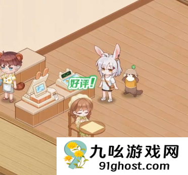 解忧小食光零氪玩法指南