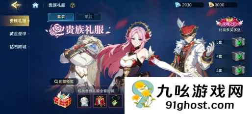 时空猎人觉醒怎么玩