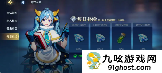 时空猎人觉醒怎么玩