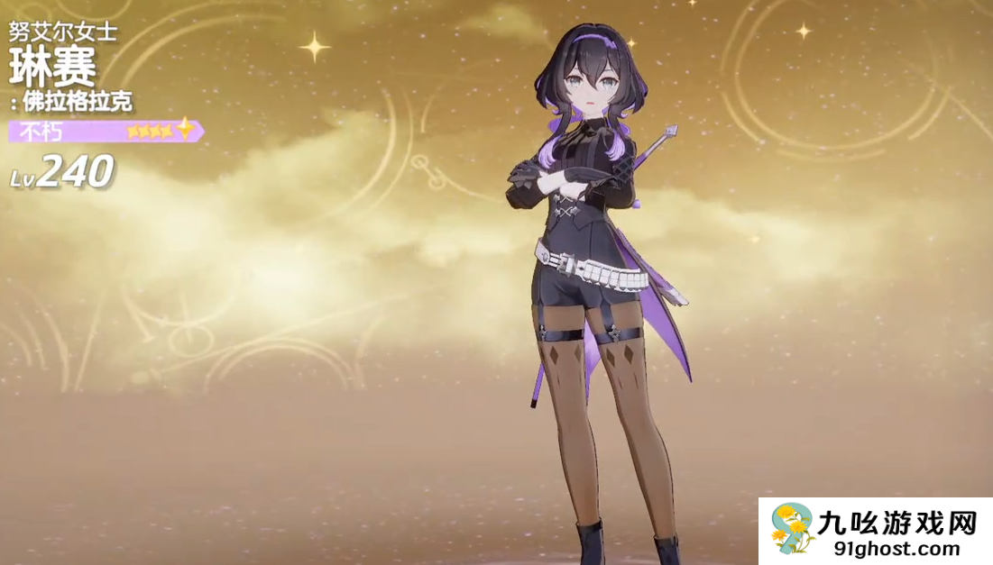 空灵诗篇妖精型精灵图鉴