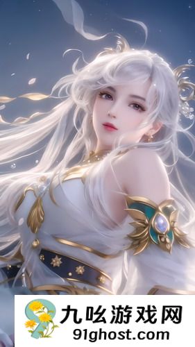 艾草仙姑在线免费观看-艾草仙姑在线免费观看高清版免费v3.10.7