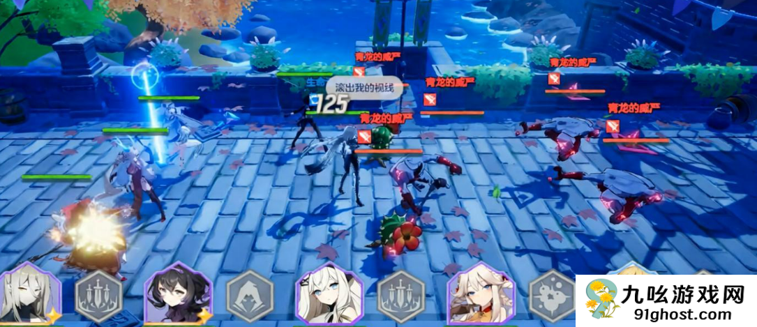 空灵诗篇战斗系统详解