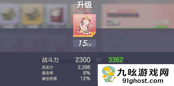 空灵诗篇战斗系统详解