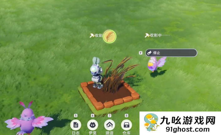 伊莫种菜怎么玩