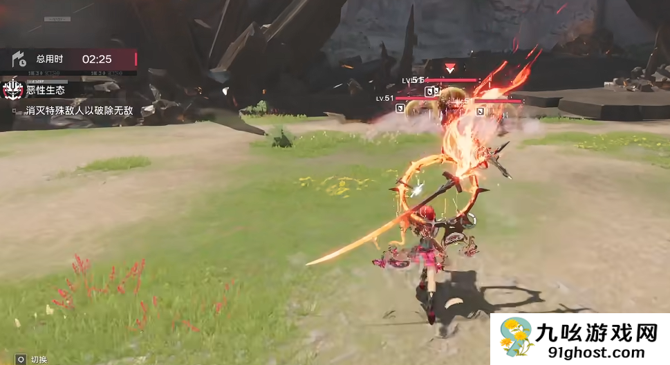 明日方舟终末地高难度模式攻略