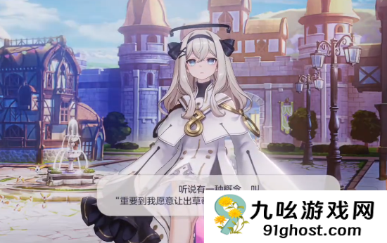 空灵诗篇角色推荐指南