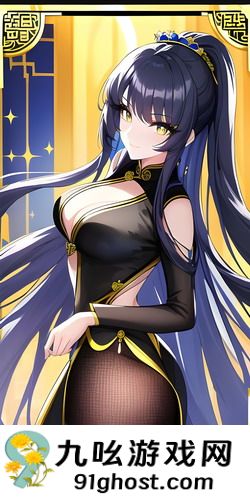 在线欧美日韩一区-在线欧美日韩一区无限制独享版v1.13.4