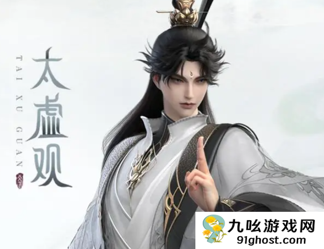 天下万象手游职业推荐