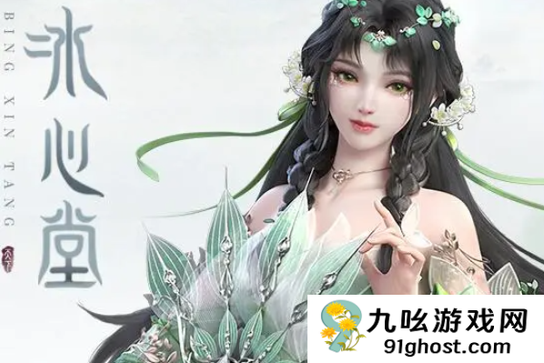 天下万象手游职业推荐