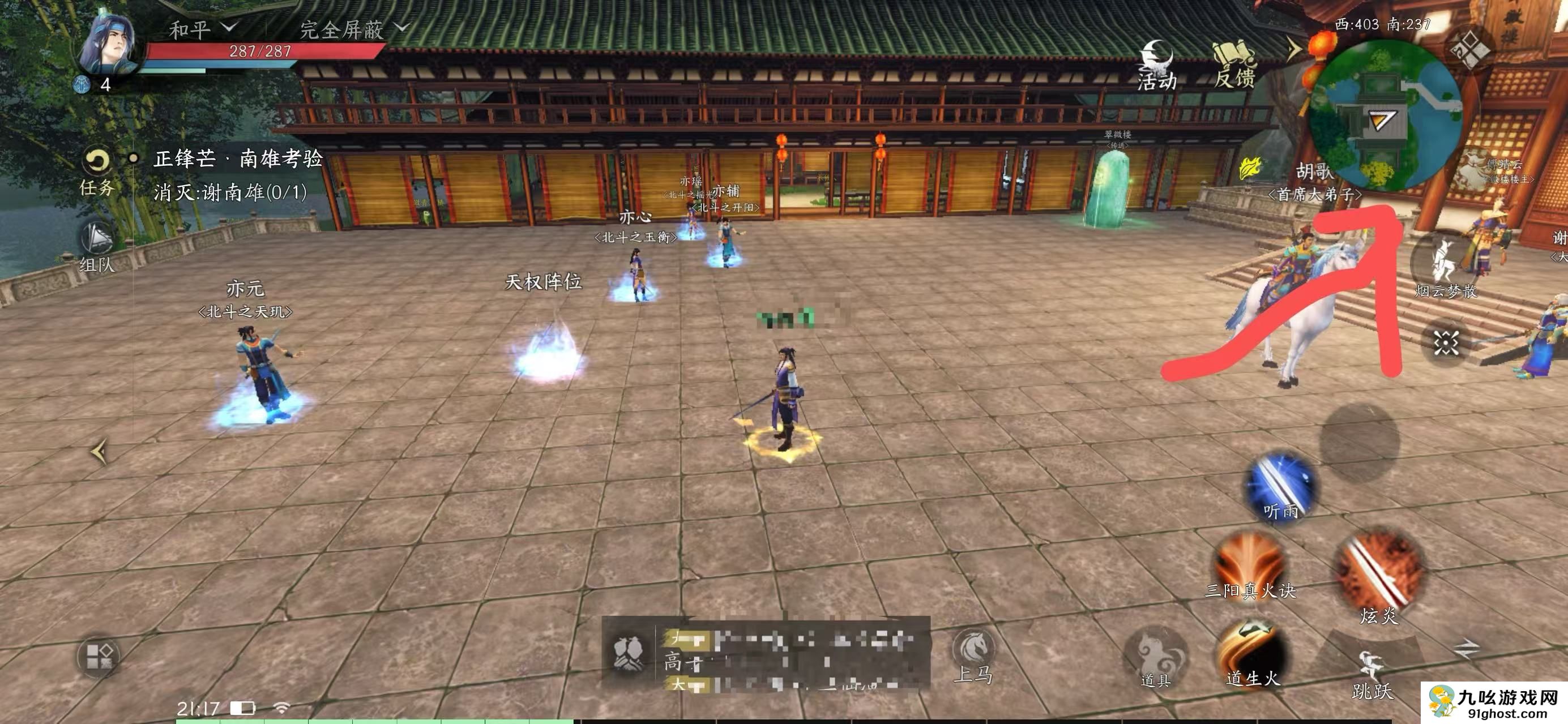 天下万象王朝包囊作用详解