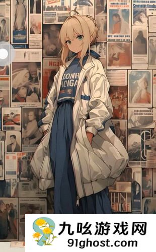 桃源魅影高清在线观看-桃源魅影高清在线观看传媒版v15.7.13