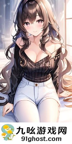 糖心logo白桃少女冉冉学姐-糖心logo白桃少女冉冉学姐日韩版v2.12.1