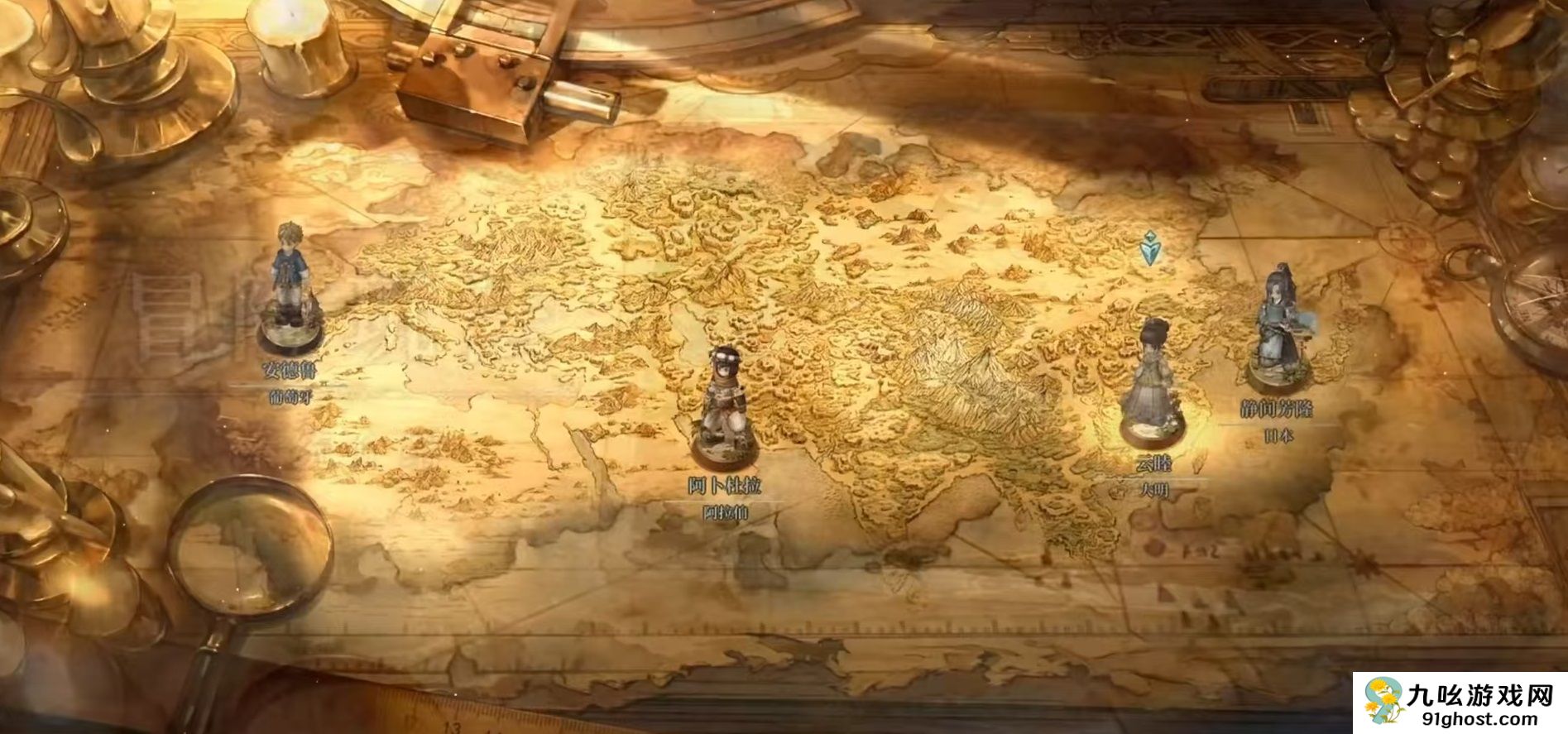 风帆纪元手游冒险系统详解