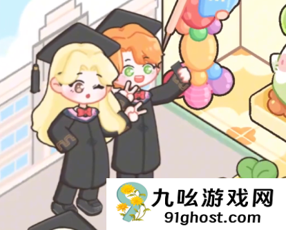 菜鸡梦想家神秘快递机制解析