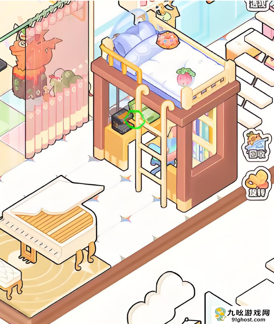 菜鸡梦想家神秘快递机制解析